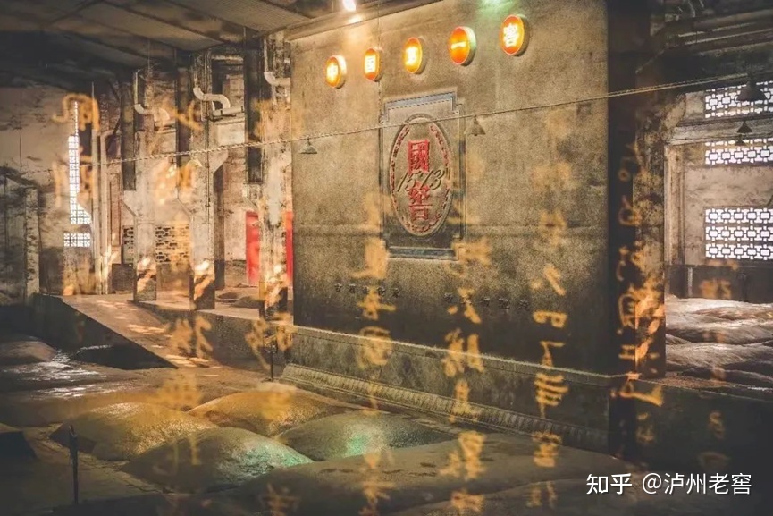 这家企业的“浓香”档案，记录了一个怎样的白酒行业？-11.jpg