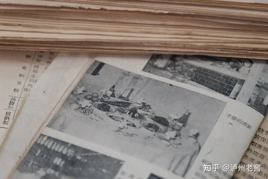 这家企业的“浓香”档案，记录了一个怎样的白酒行业？-21.jpg