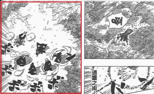 《火影忍者》里有哪些未解之谜？588 / 作者:公务员老虫叭 / 帖子ID:96821