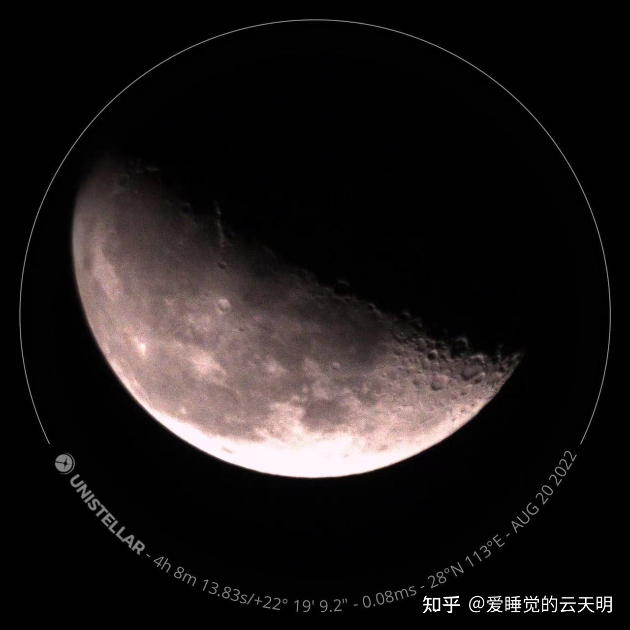 最初你是怎么喜欢上星空的？251 / 作者:似是故人来517 / 帖子ID:96848