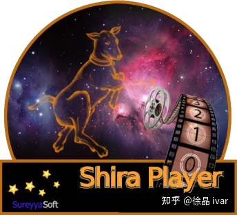 介绍一个新的天文软件Shira Player412 / 作者:Sstz0719 / 帖子ID:96869