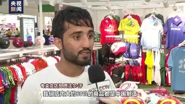 中国助力历史最贵世界杯679 / 作者:杰9 / 帖子ID:96870