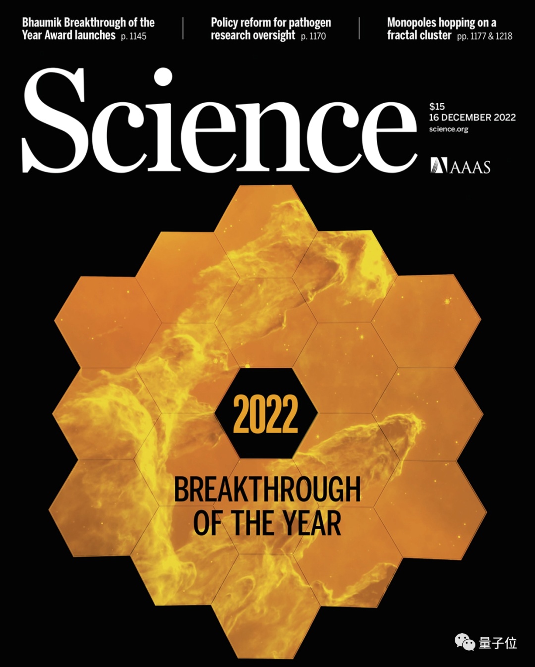 Science年度十大科学突破出炉：韦伯望远镜高居榜首，AIGC ...215 / 作者:123457262 / 帖子ID:96902