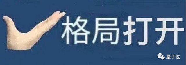 科大讯飞进军机器人：先上个脑子873 / 作者:卡扎菲遇本拉遇h / 帖子ID:96915