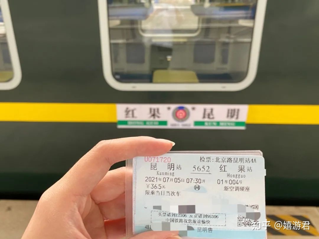 旅途中你曾拍下过哪些有意思的地铁、公交、火车站？762 / 作者:顺天愚夫 / 帖子ID:96925