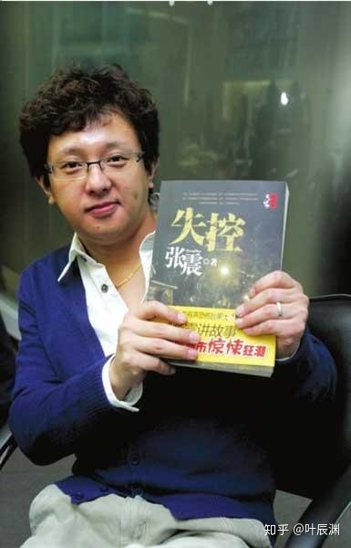 “北京375路公交车灵异事件”的真相是什么?180 / 作者:小野妹子868 / 帖子ID:96941