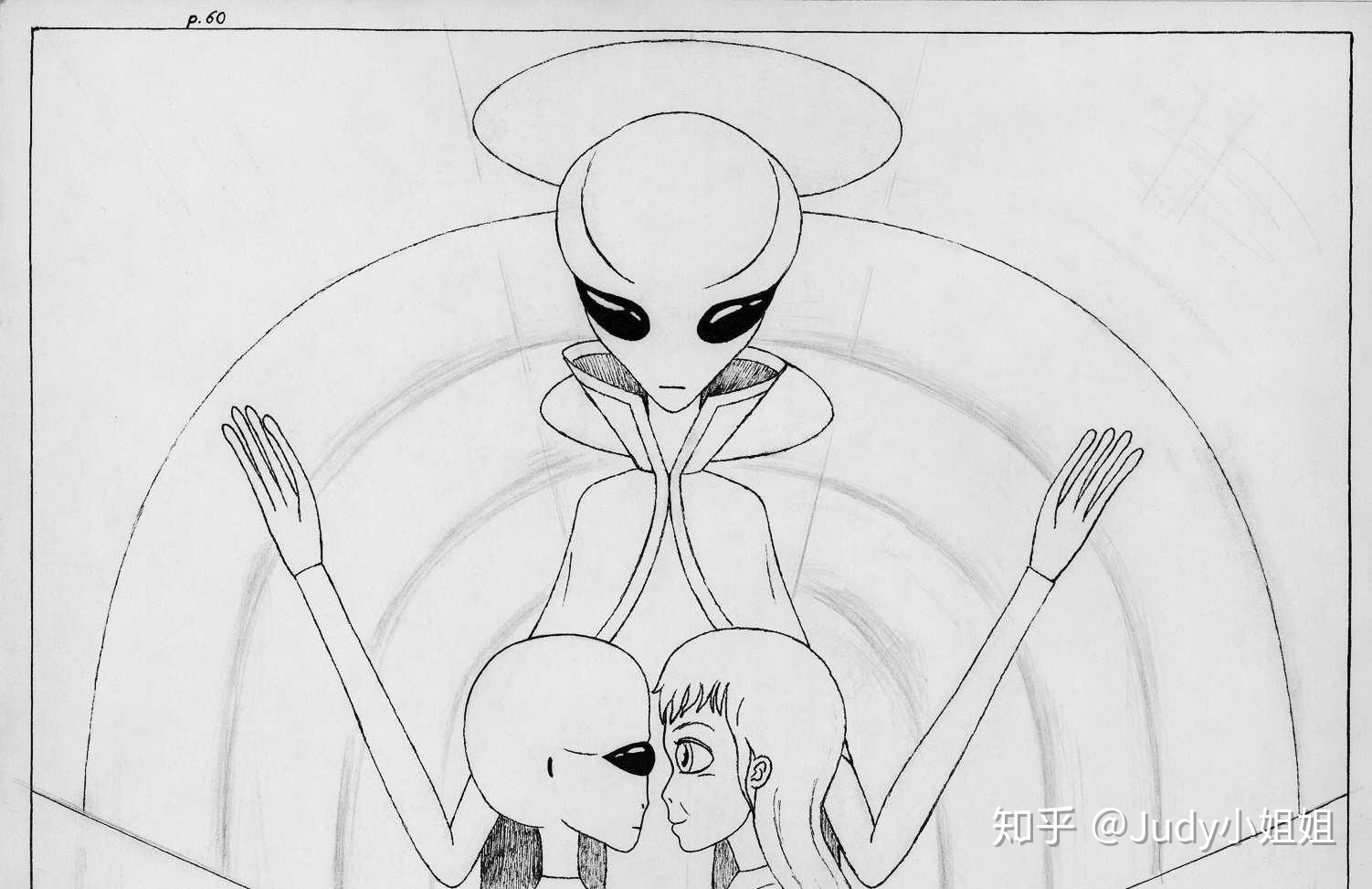 这个世界上真的有外星人的存在吗？910 / 作者:123457399 / 帖子ID:96965