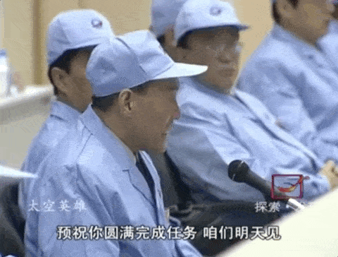 杨利伟曾在太空听到神秘“敲门声”，13年后，专家终于找到原因305 / 作者:徐殿军 / 帖子ID:96998