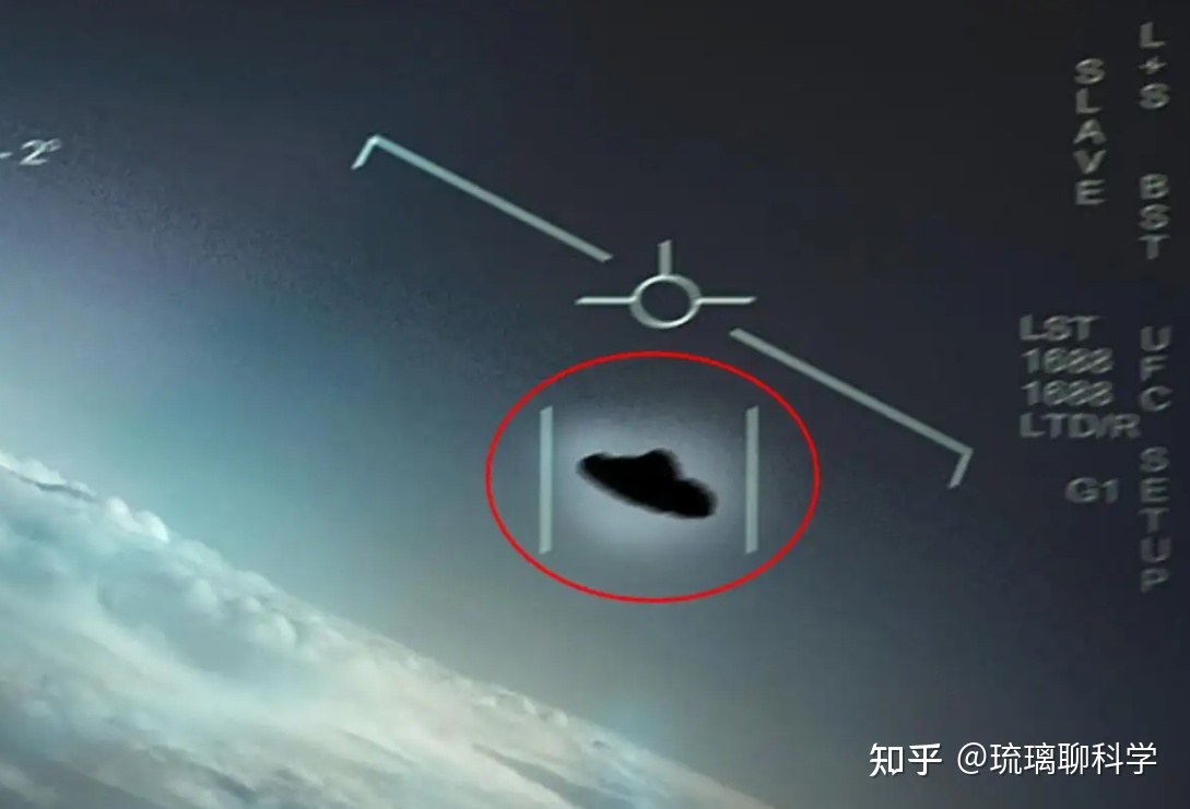 广州上空出现不明飞行物，仅留下白色轨迹，这是怎么回事？179 / 作者:Mionsterv / 帖子ID:97020