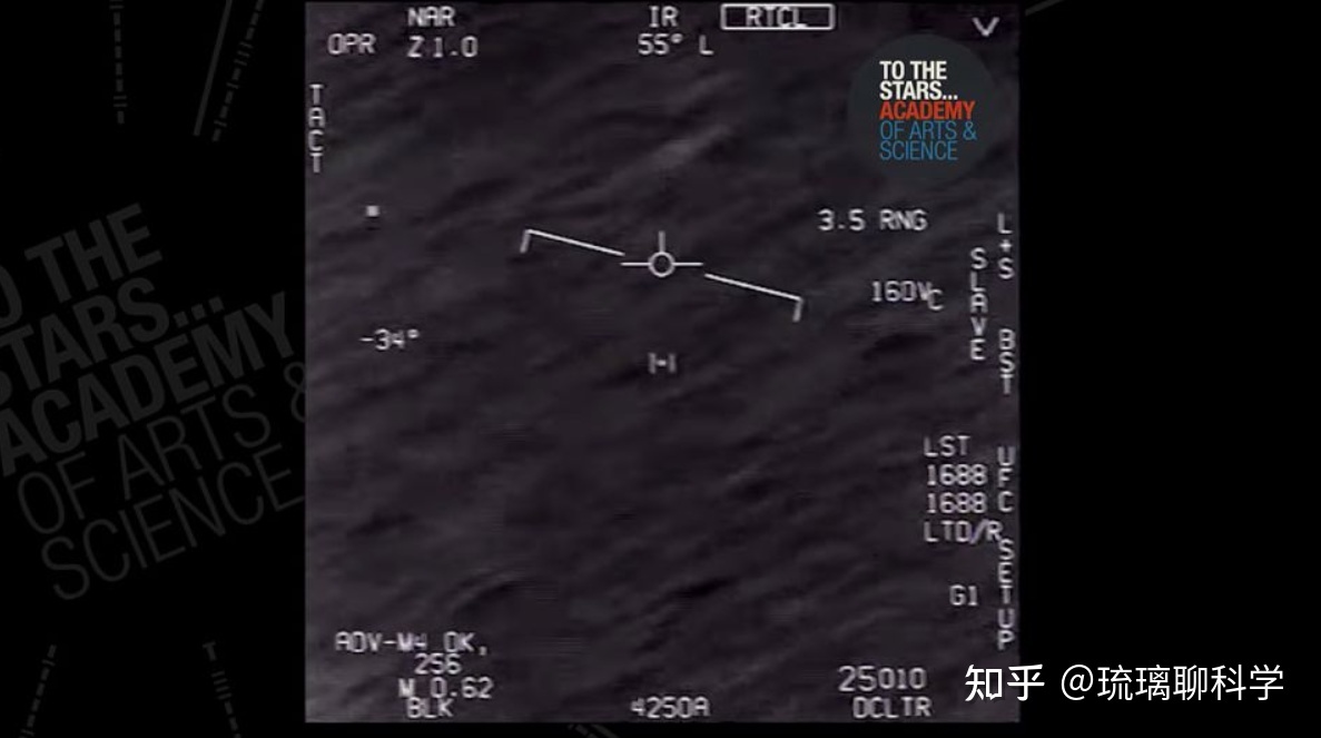 广州上空出现不明飞行物，仅留下白色轨迹，这是怎么回事？714 / 作者:Mionsterv / 帖子ID:97020