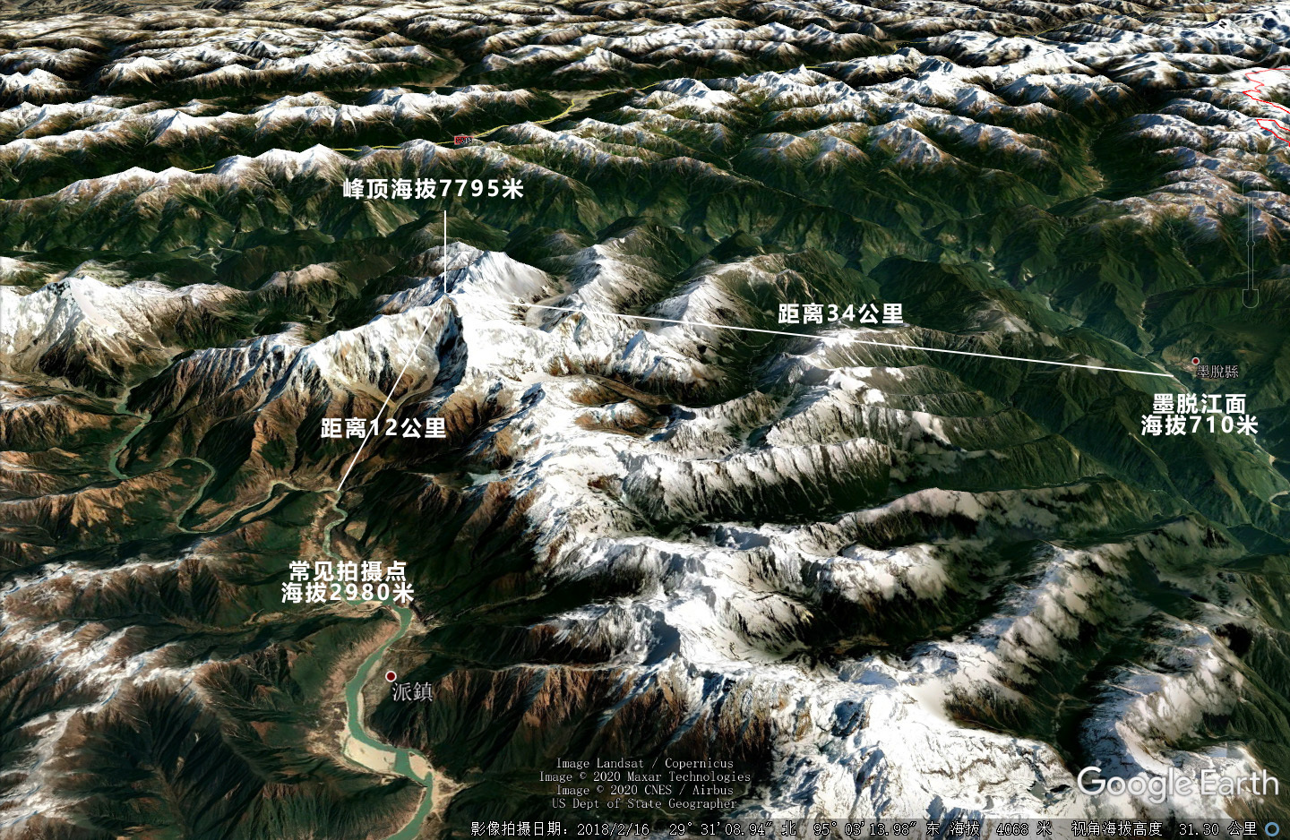 世界上相对高度最高的山？317 / 作者:你时决提 / 帖子ID:97055