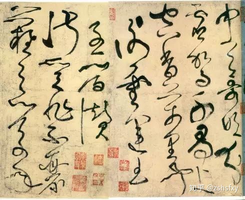 中国书法，是世界上最美的艺术！571 / 作者:123457333 / 帖子ID:97065