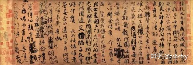 中国书法，是世界上最美的艺术！593 / 作者:123457333 / 帖子ID:97065