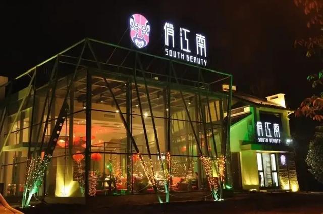 专家称麻六记估值至少十亿，张兰两年东山再起的背后原因绝不简单530 / 作者:北京愤怒羔羊猩 / 帖子ID:97066