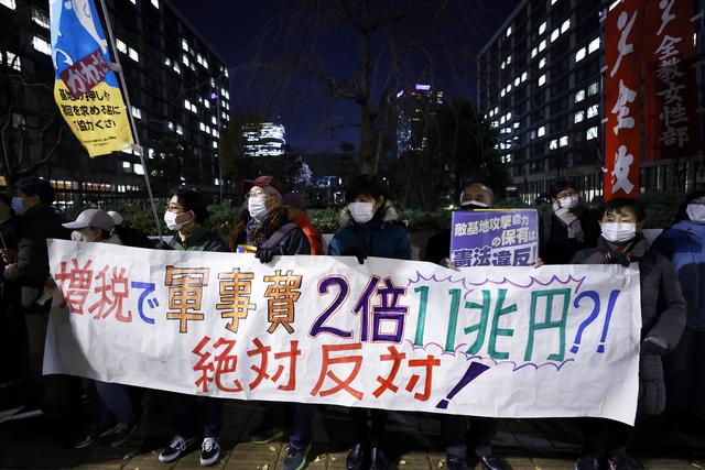 早安·世界｜马来西亚山体滑坡已21人死亡，12人失踪592 / 作者:尹泽汐猩 / 帖子ID:97069