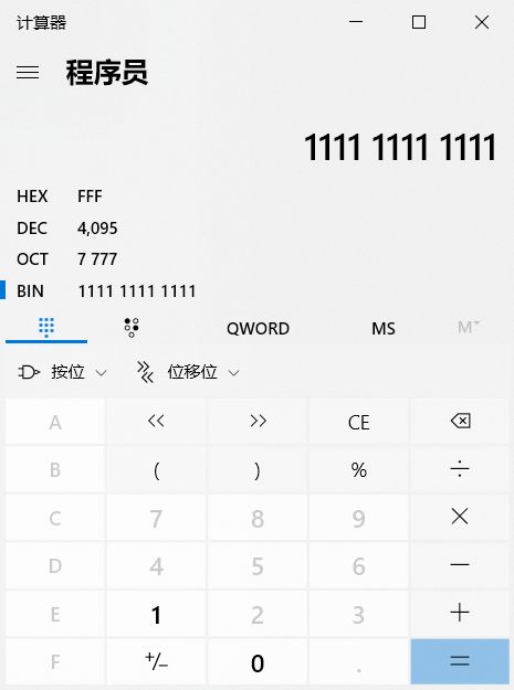 世界上最实用的电子入门教程605 / 作者:天褐女孩涛 / 帖子ID:97072