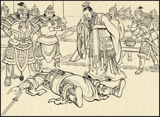 历史小故事--伐子都-3.jpg