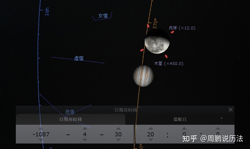 天文历法大成，《周易》天象解密，易经背后的天象规律614 / 作者:孤钓客MZ2 / 帖子ID:97098