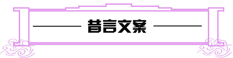 世界上最难的绕口令大全(超级难)220 / 作者:123457276 / 帖子ID:97145