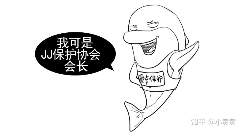 全球男性丁丁尺寸地图！324 / 作者:宋751 / 帖子ID:97147