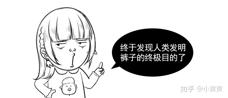 全球男性丁丁尺寸地图！278 / 作者:宋751 / 帖子ID:97147