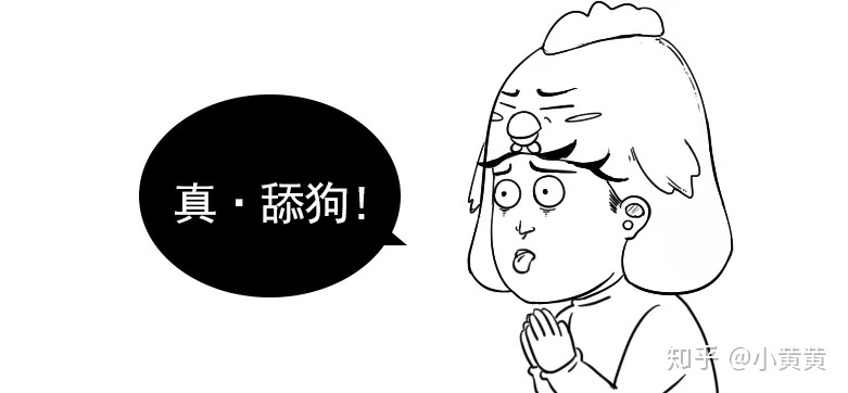 全球男性丁丁尺寸地图！436 / 作者:宋751 / 帖子ID:97147