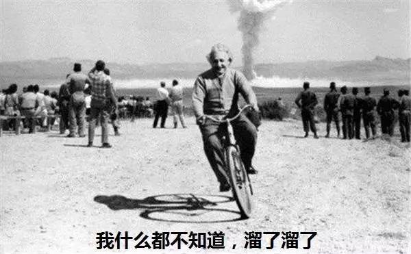百慕大三角永远没有解，因为它根本不是谜！243 / 作者:导群贵 / 帖子ID:97158