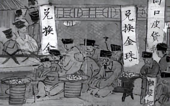 世界上最早的纸币诞生在中国311 / 作者:折失的誓言群 / 帖子ID:97162