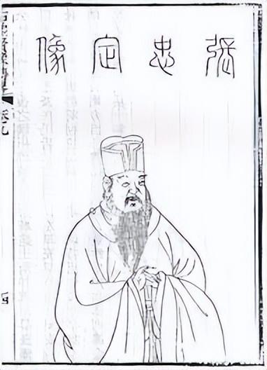 世界上最早的纸币诞生在中国678 / 作者:折失的誓言群 / 帖子ID:97162