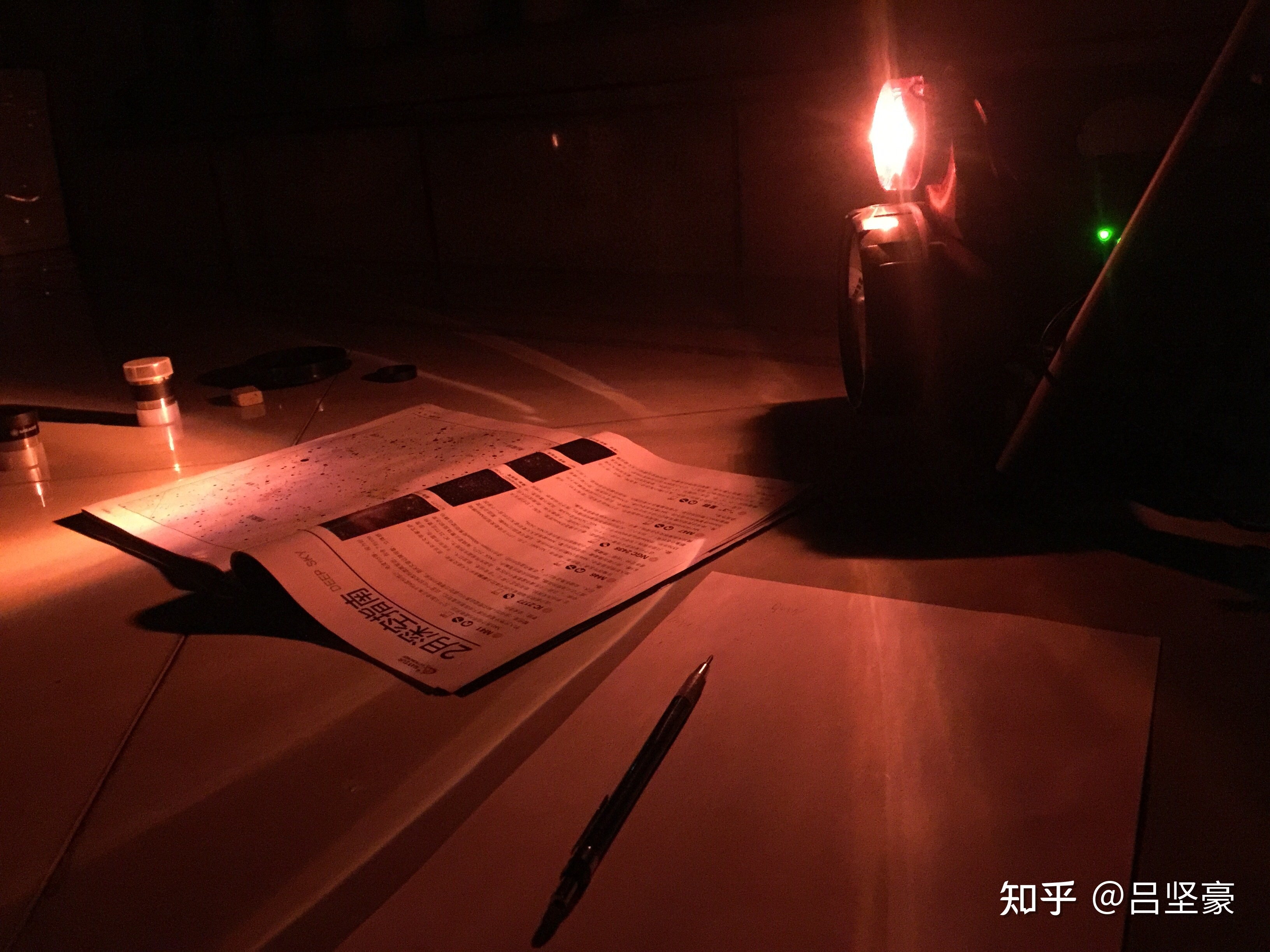 一个普通天文爱好者的观测日常，初四初五观测实录905 / 作者:八神霜烈 / 帖子ID:97182