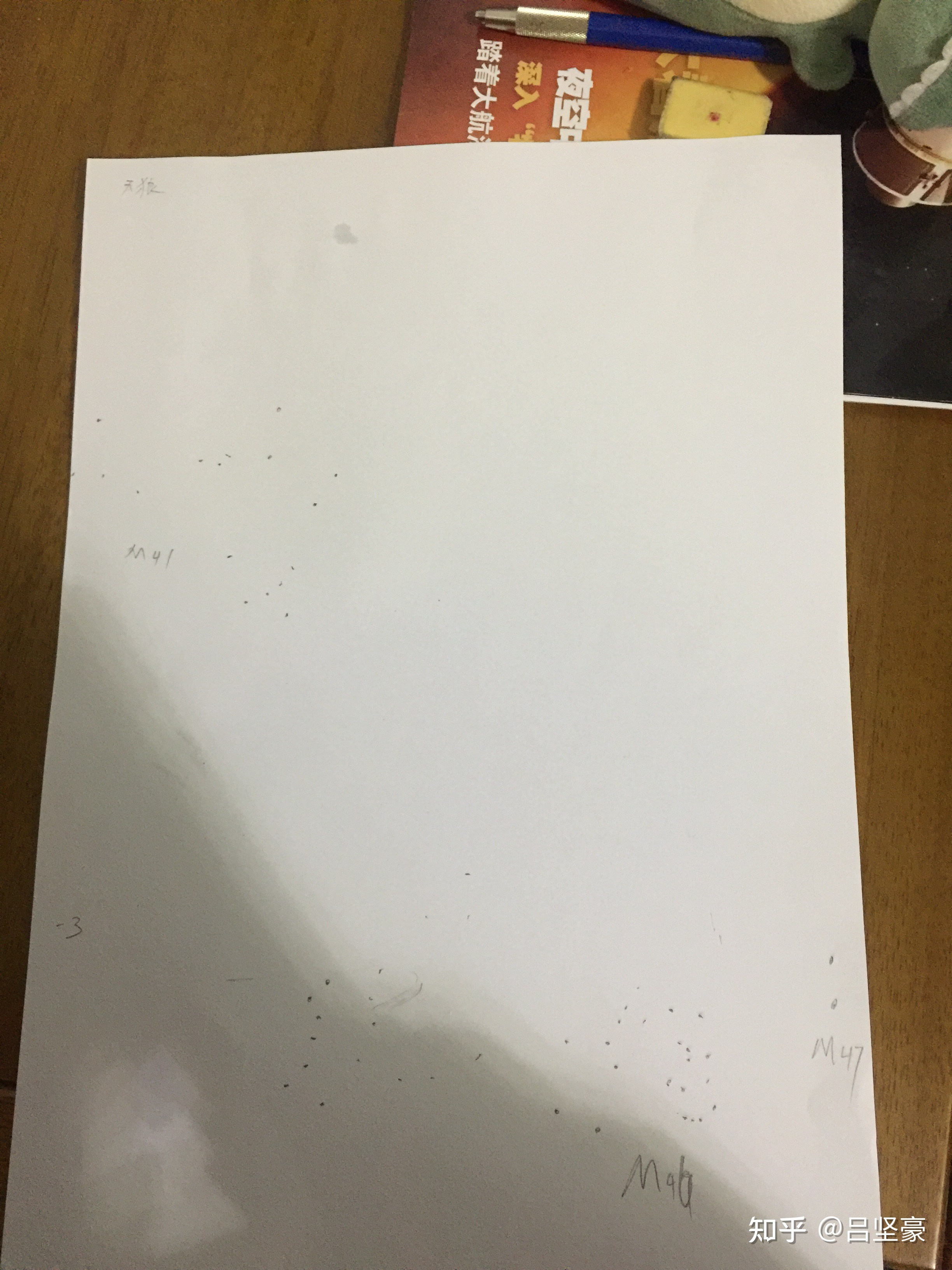 一个普通天文爱好者的观测日常，初四初五观测实录538 / 作者:八神霜烈 / 帖子ID:97182