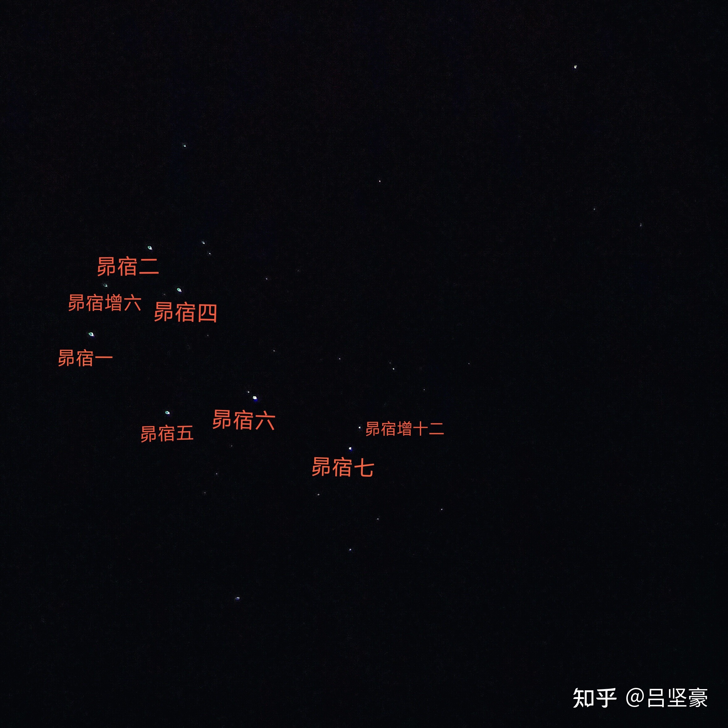 一个普通天文爱好者的观测日常，初四初五观测实录763 / 作者:八神霜烈 / 帖子ID:97182
