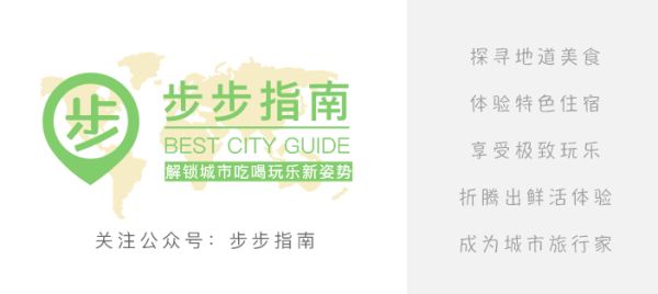 世界上最美的30个小镇，有生之年一定要去一遍！121 / 作者:Katlyn30590 / 帖子ID:97213
