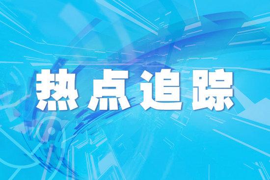 海西多措并举打造天文科技产业链989 / 作者:天之涯神之兵米 / 帖子ID:97214