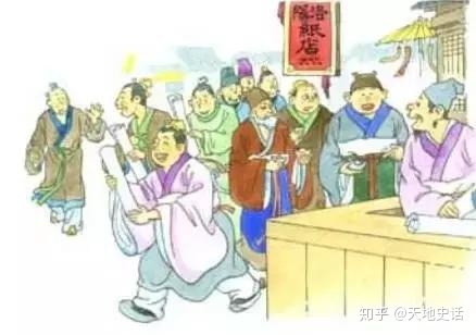 洛阳的49个历史之最，你知道几个？650 / 作者:上山打老虎667 / 帖子ID:97235
