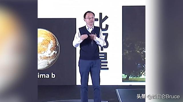 外星人真的存在吗？中科院表示发现了关键信号，和手机频率一样547 / 作者:叶505 / 帖子ID:97258