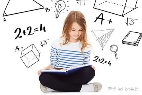 高考专业解析：数学与应用数学-自然科学之基础859 / 作者:星火车品 / 帖子ID:97268