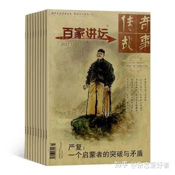 真正的历史，比小说“狗血”多了！-3.jpg