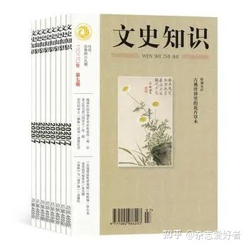 真正的历史，比小说“狗血”多了！-11.jpg