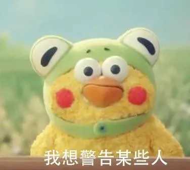 娱乐圈明星有哪些灵异事件经历？873 / 作者:123457625 / 帖子ID:97440