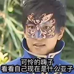 娱乐圈明星有哪些灵异事件经历？145 / 作者:123457625 / 帖子ID:97440