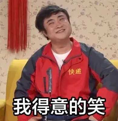 娱乐圈明星有哪些灵异事件经历？978 / 作者:123457625 / 帖子ID:97440
