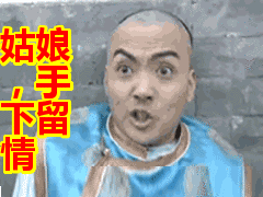 娱乐圈明星有哪些灵异事件经历？842 / 作者:123457625 / 帖子ID:97440