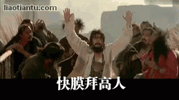 娱乐圈明星有哪些灵异事件经历？982 / 作者:123457625 / 帖子ID:97440