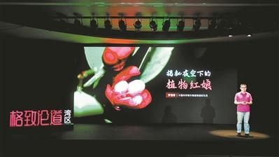 这些科学知识，你知道多少？271 / 作者:老跃1 / 帖子ID:97659