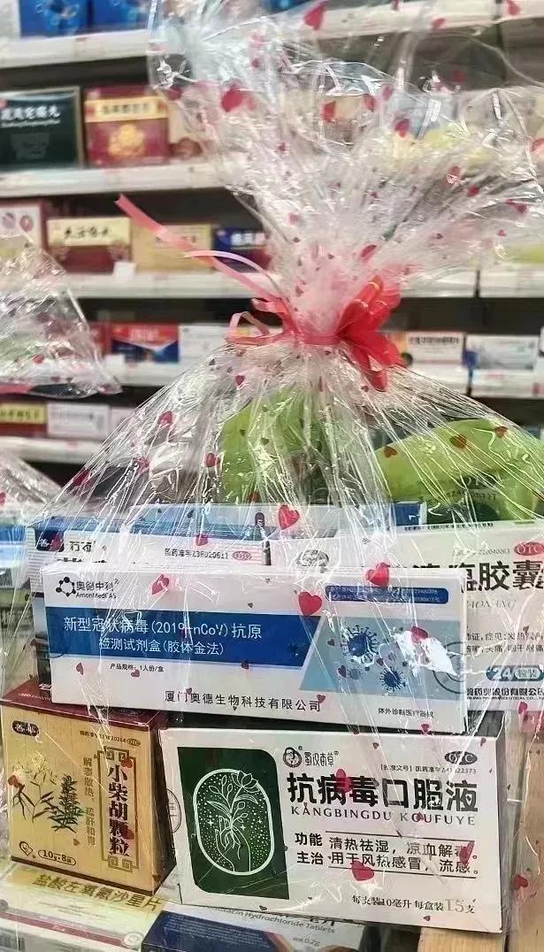 北京、广州奥密克戎不同？北方严重，南方轻微？“早阳早自由 ...46 / 作者:摩天一人虐 / 帖子ID:97726