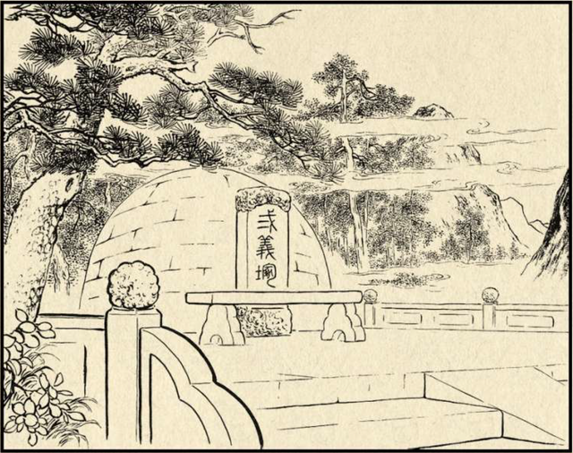 历史小故事--屠赵仇-4.jpg