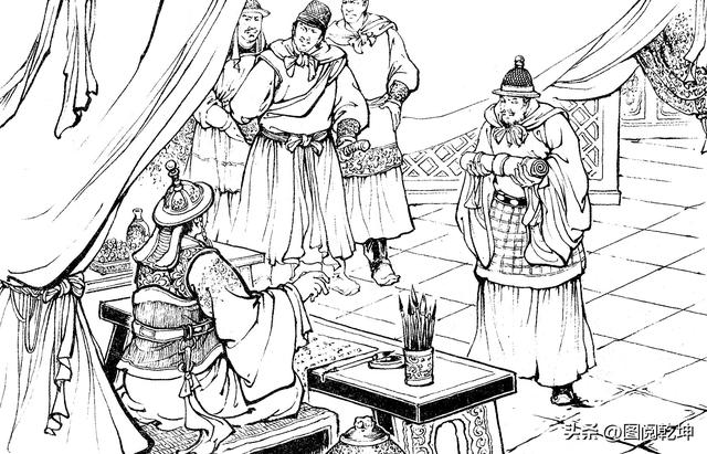 历史故事：元帝国东征日本-2.jpg