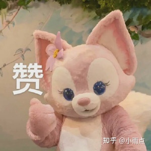 历史故事——斗拐1-4.jpg