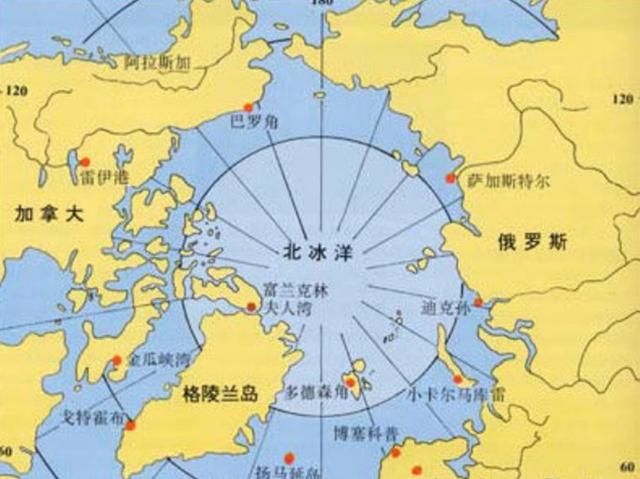 -57度！地球小冰河真要来？北极风暴爆发，极寒将速冻美国80%地区867 / 作者:佚独丶 / 帖子ID:97857